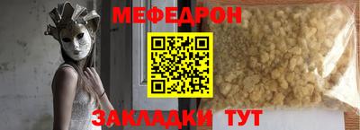 MDMA Premium VHQ Ликино-Дулёво