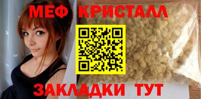 MDMA Premium VHQ Ликино-Дулёво