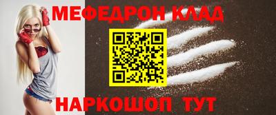 MDMA Premium VHQ Ликино-Дулёво