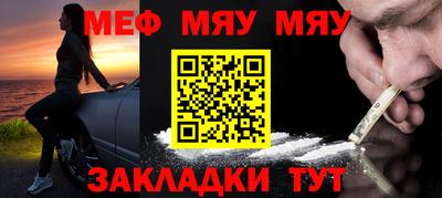 PSILOCYBIN Ливны