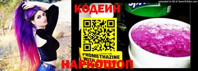 PSILOCYBIN Ливны