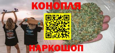 MDMA Premium VHQ Ликино-Дулёво