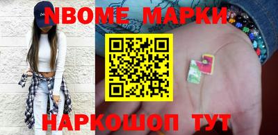 PSILOCYBIN Ливны