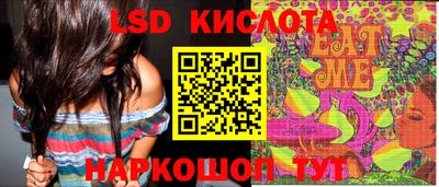 MDMA Premium VHQ Ликино-Дулёво