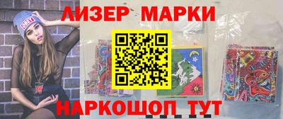 MDMA Premium VHQ Ликино-Дулёво