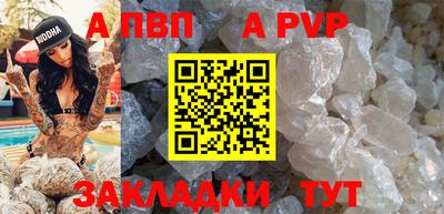MDMA Premium VHQ Ликино-Дулёво