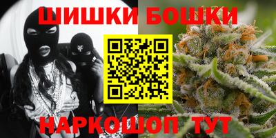 MDMA Premium VHQ Ликино-Дулёво