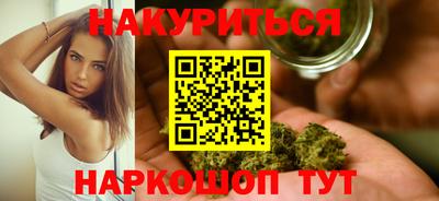 PSILOCYBIN Ливны