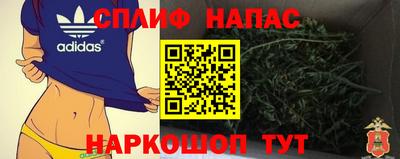 MDMA Premium VHQ Ликино-Дулёво