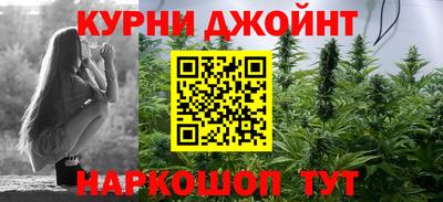 MDMA Premium VHQ Ликино-Дулёво