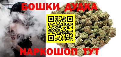 бутират Лесосибирск