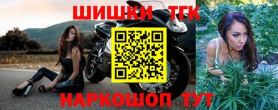 мяу мяу мука Мариинск