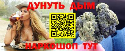 MDMA Premium VHQ Ликино-Дулёво
