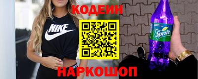 MDMA Premium VHQ Ликино-Дулёво