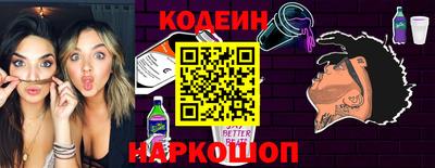 MDMA Premium VHQ Ликино-Дулёво