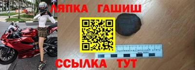 мяу мяу мука Мариинск