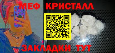 MDMA Premium VHQ Ликино-Дулёво
