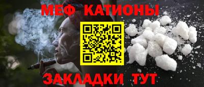 PSILOCYBIN Ливны