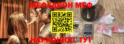 MDMA Premium VHQ Ликино-Дулёво