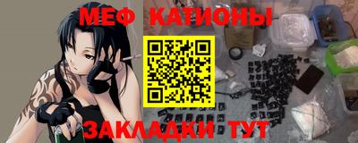 PSILOCYBIN Ливны
