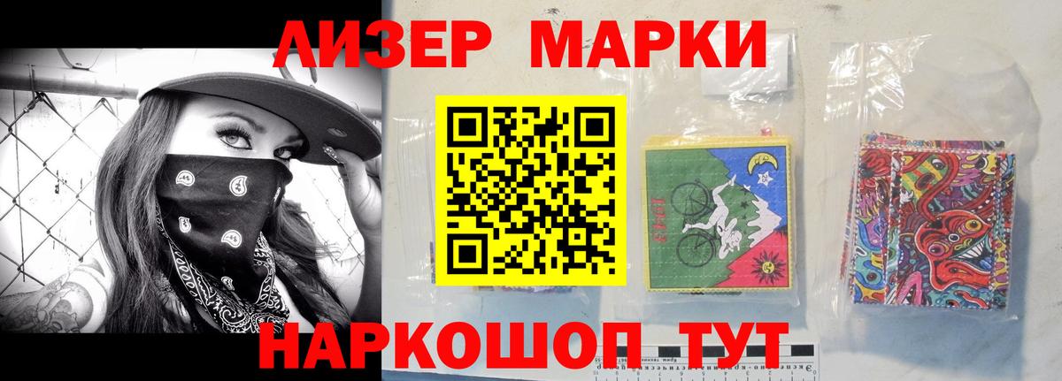 Лсд 25 экстази кислота  Вход с VPN  ЛСД экстази ecstasy  ЛСД экстази  Каменск-Уральский 