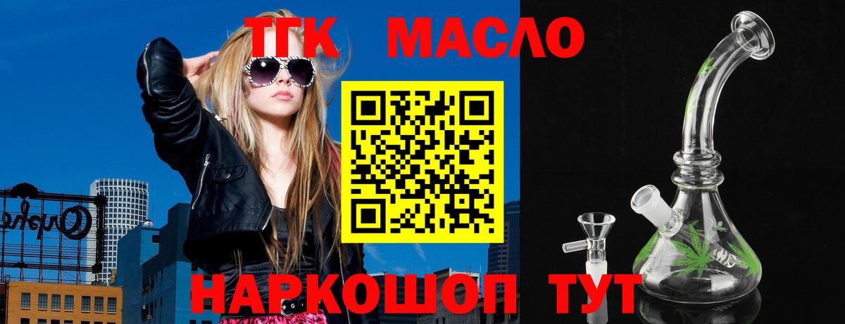 НБОМе Каменск-Уральский